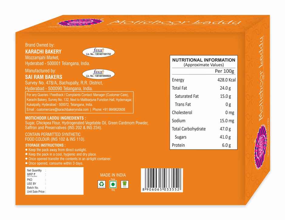 Karachi Bakery Motichoor Laddu | Sweet & Delicious